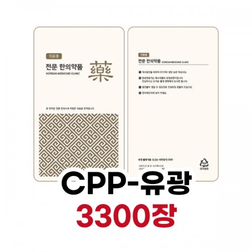 ��ǰ �����