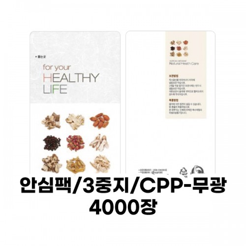 ��ǰ �����