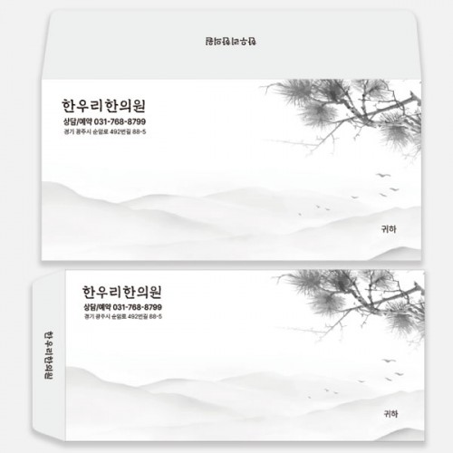 ��ǰ �����