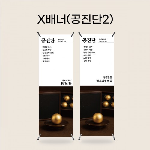 ��ǰ �����